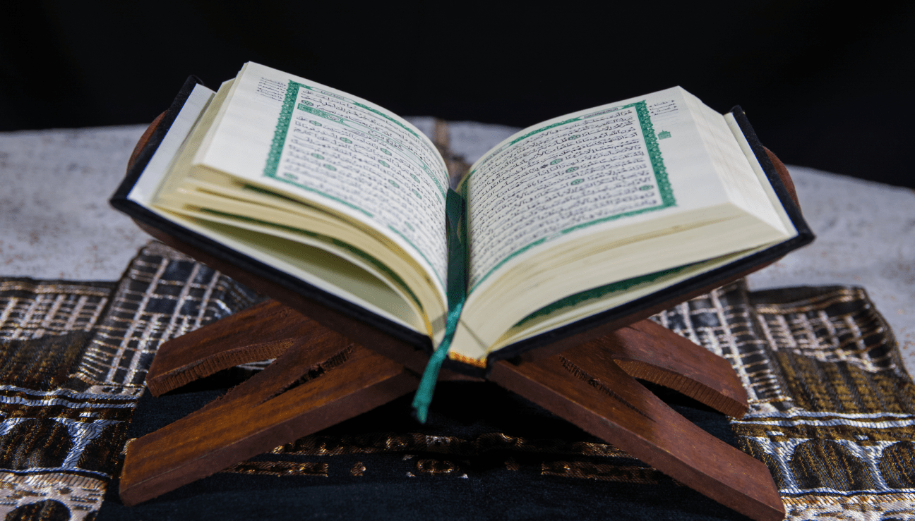Qur'an open on a stand