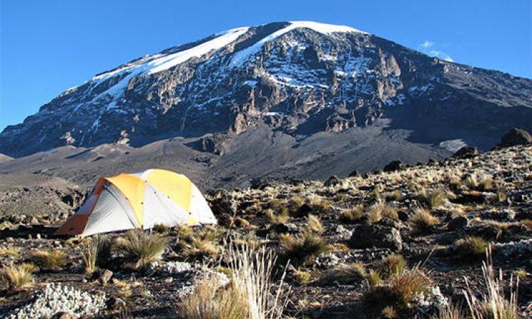 Kiliminjaro Ultra Events